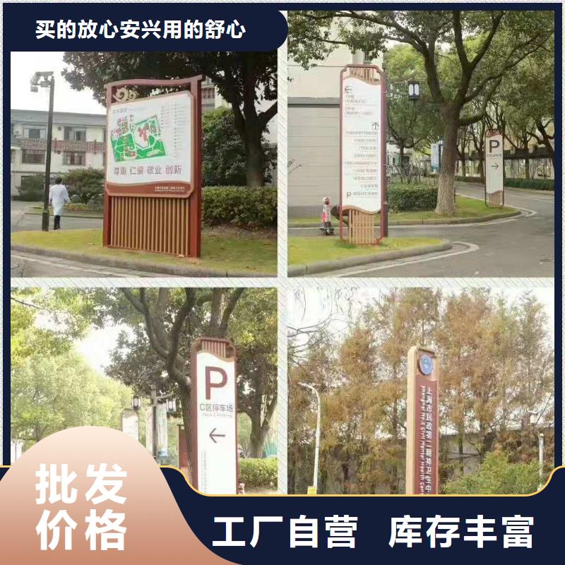 景觀雕塑直銷規格齊全您身邊的廠家