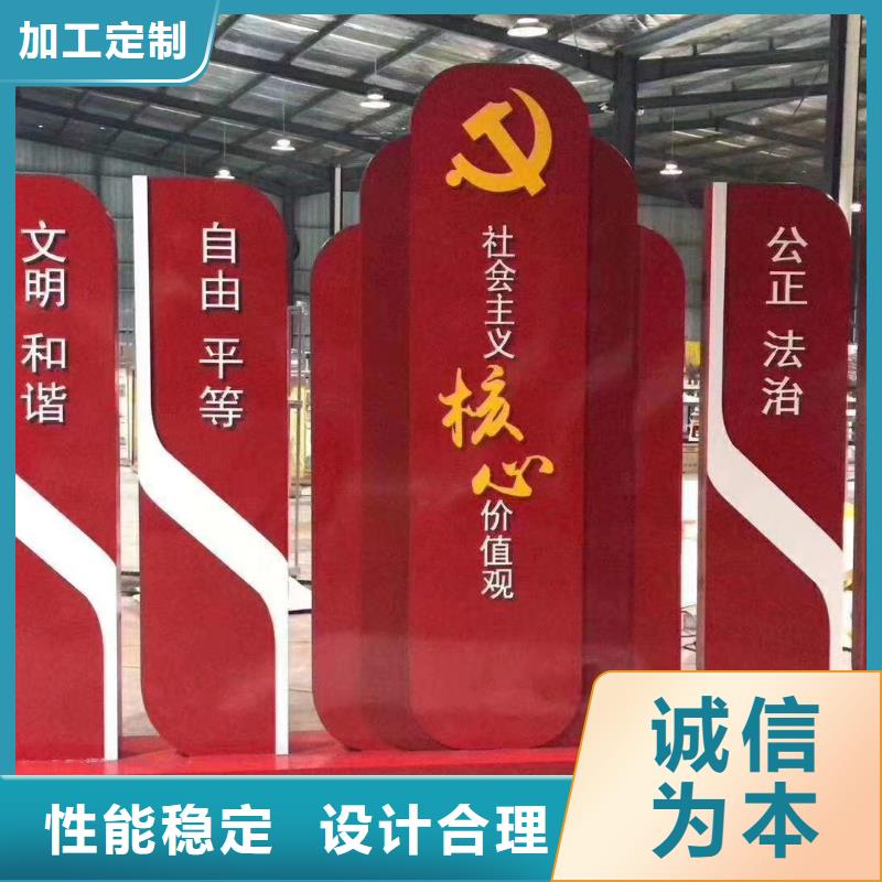 不銹鋼景觀小品報價熱銷產品