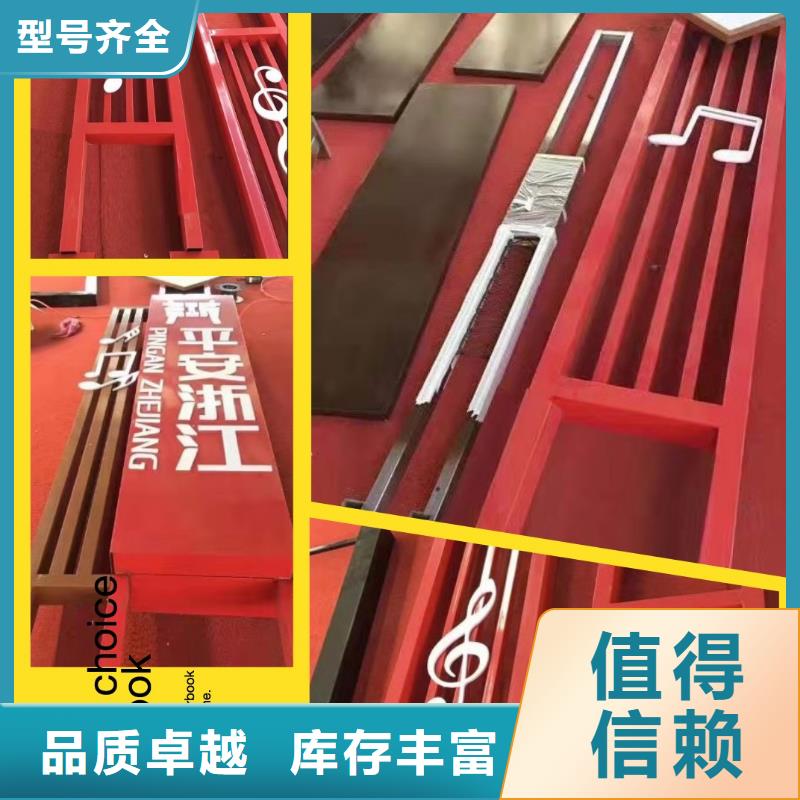 景觀雕塑直銷上門服務量大更優惠
