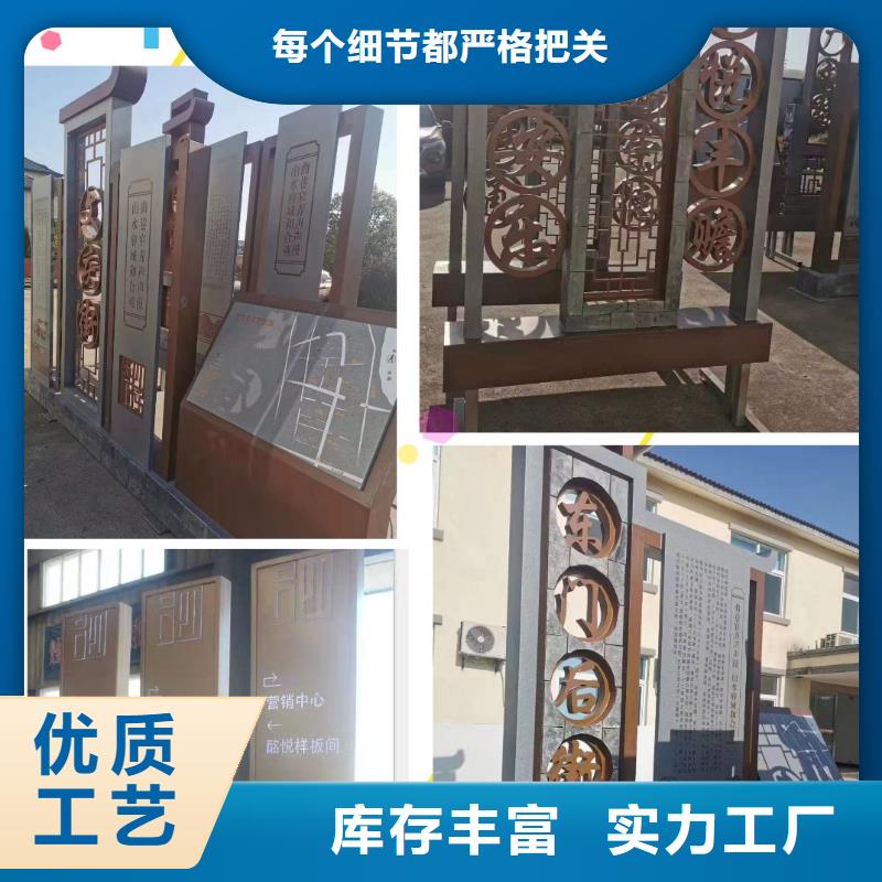 景觀小品定制歡迎咨詢同城經(jīng)銷商