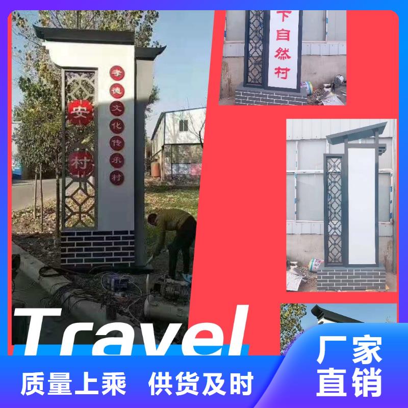 景觀小品量大從優按需定制