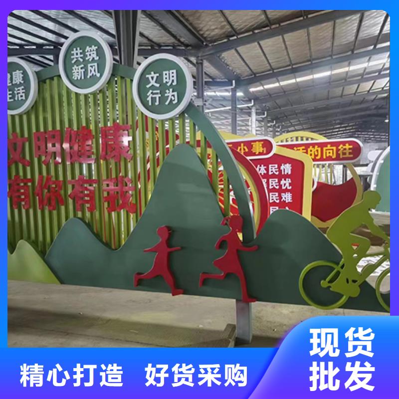 景觀小品生產(chǎn)廠家貨真價實好廠家有擔(dān)當(dāng)