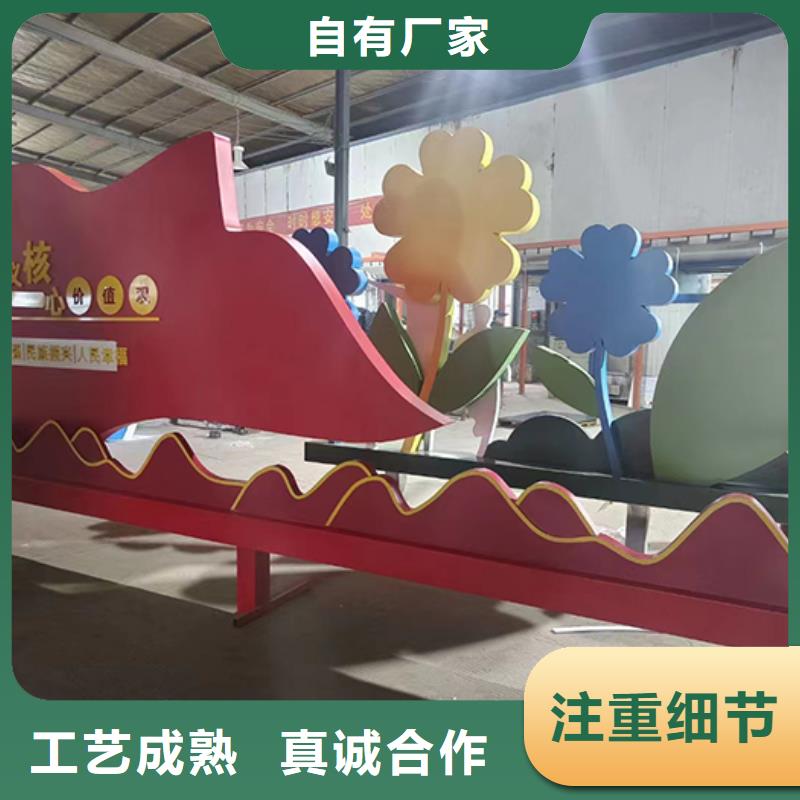 景觀小品種類齊全廠誠信經營