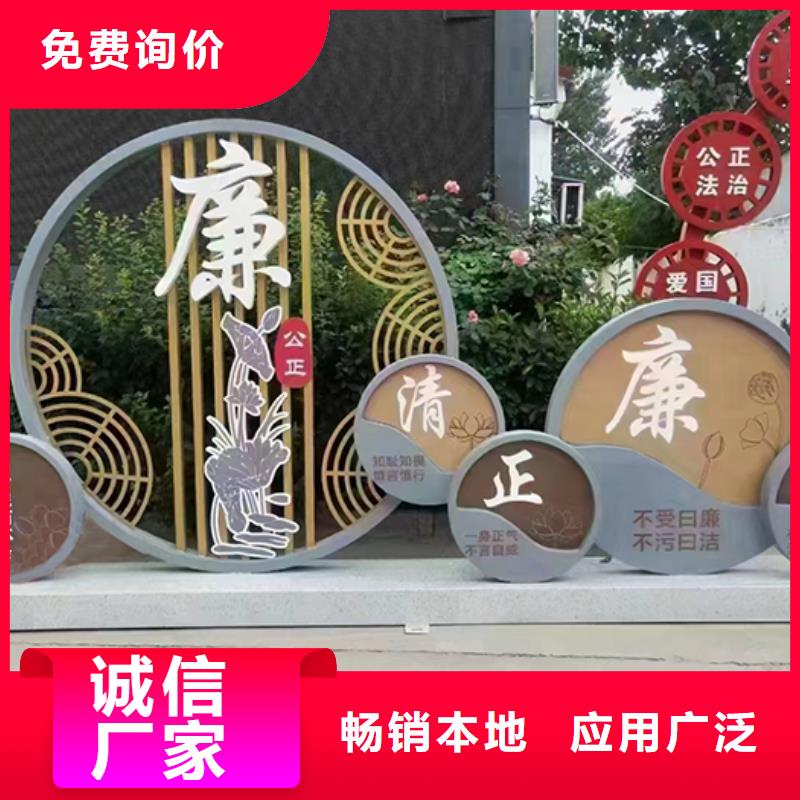 景觀小品定制歡迎來電當地經銷商