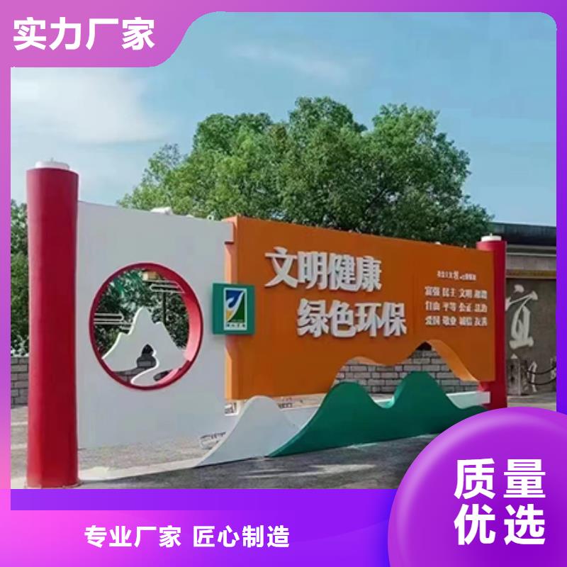 景觀小品生產廠家種類齊全符合標準