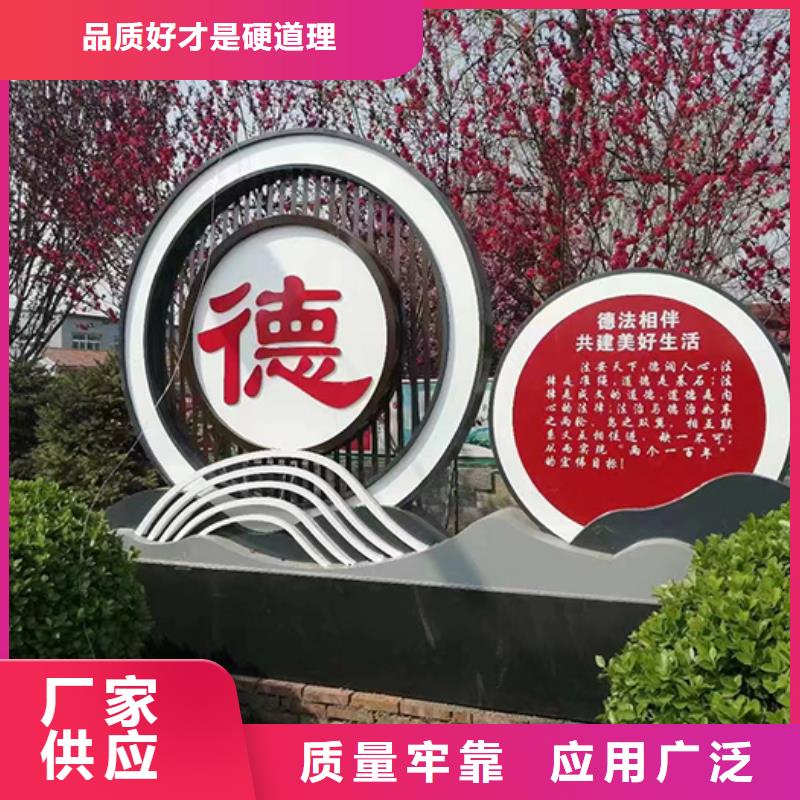 景觀小品值得信賴同行低價