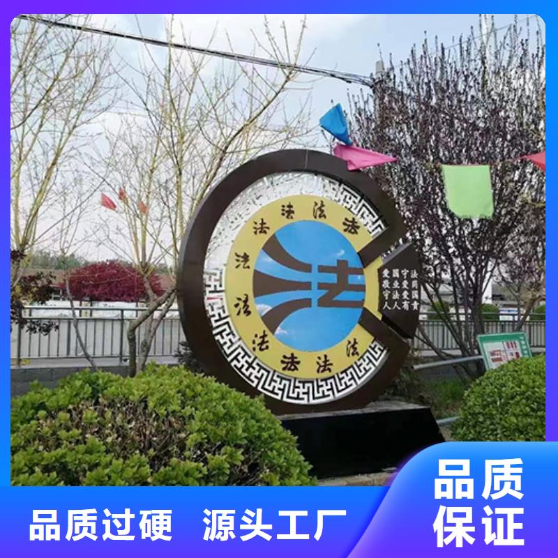 景觀雕塑歡迎來電當地貨源