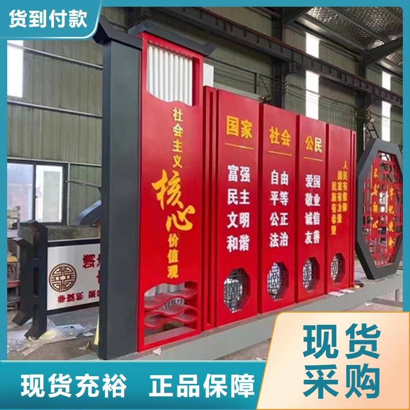 景觀小品定制免費(fèi)咨詢當(dāng)?shù)刂圃焐?></div>
			<div   id=