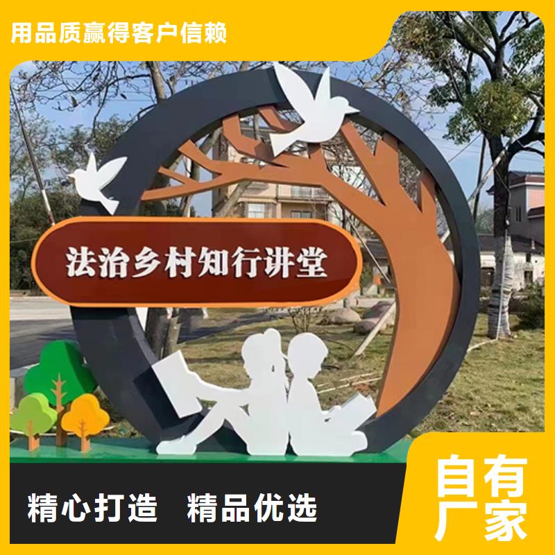 景觀小品實體大廠源頭廠家直銷