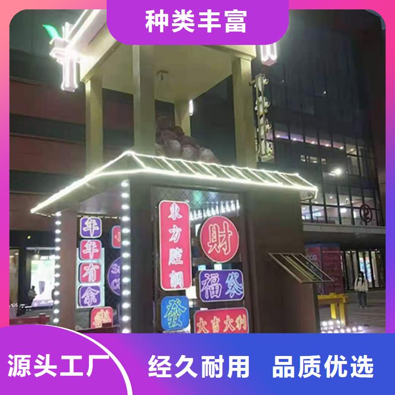 景觀雕塑直銷價格廠家直銷貨源充足