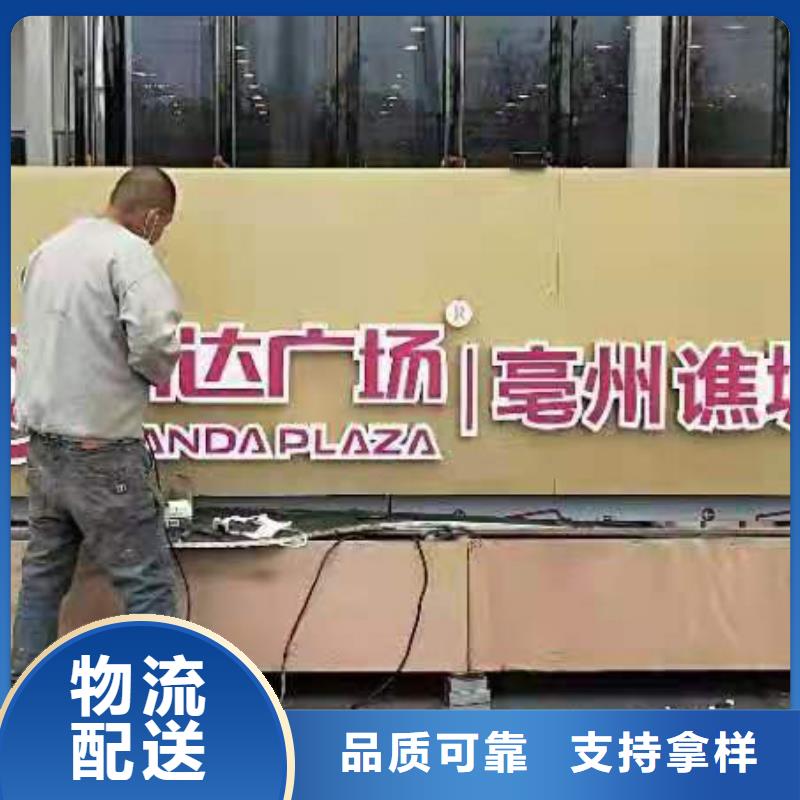 景觀小品定制正規(guī)廠家本地公司