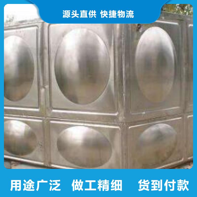 不銹鋼水箱,【不銹鋼保溫水箱】自營品質(zhì)有保障同城公司