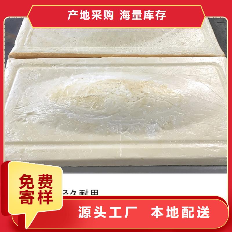 冷水灘不銹鋼焊接式水箱可定制支持大小批量采購