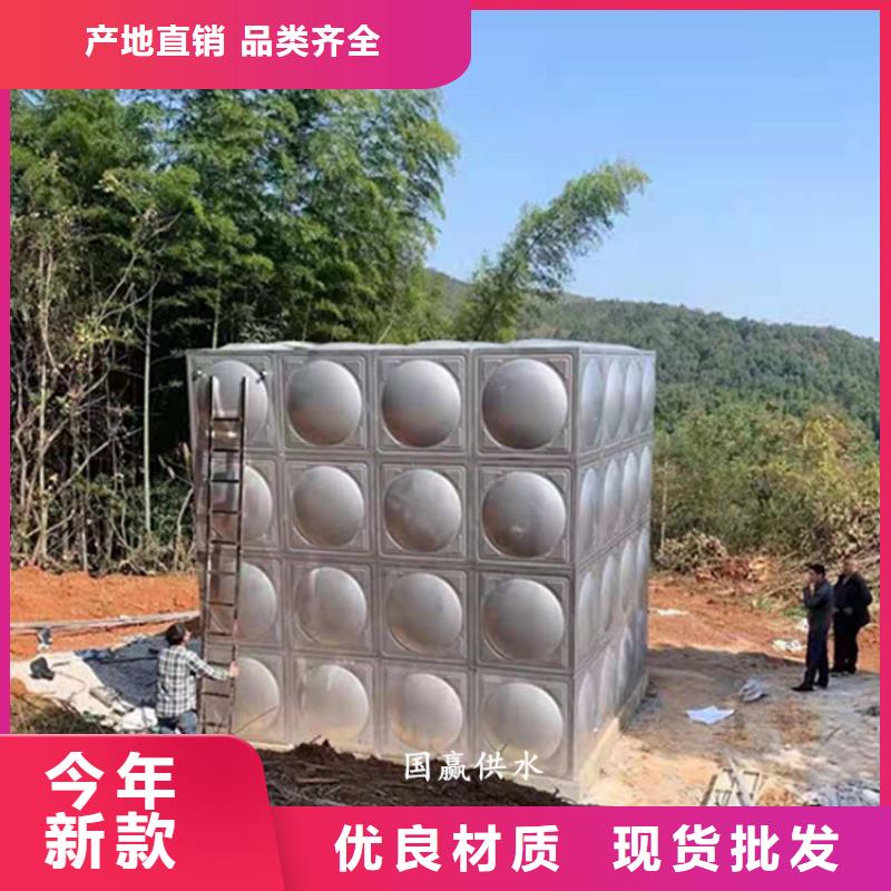不銹鋼水箱304不銹鋼保溫水箱免費獲取報價本地生產廠家