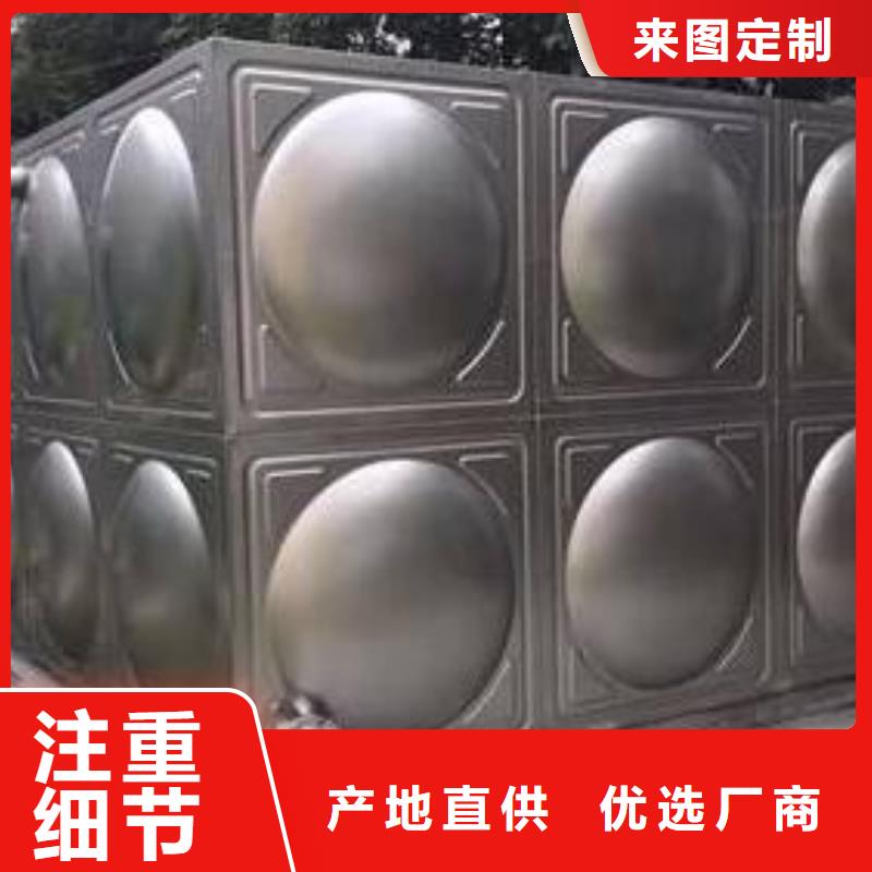 不銹鋼水箱_不銹鋼保溫水箱品類齊全同城生產廠家