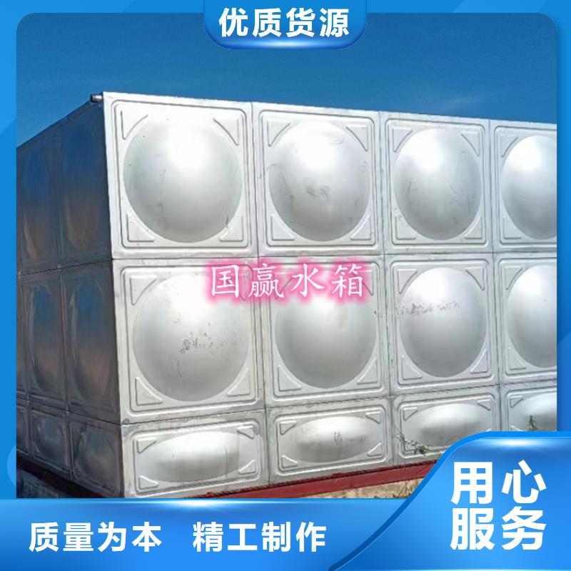 安多消防水箱容量大大量現貨