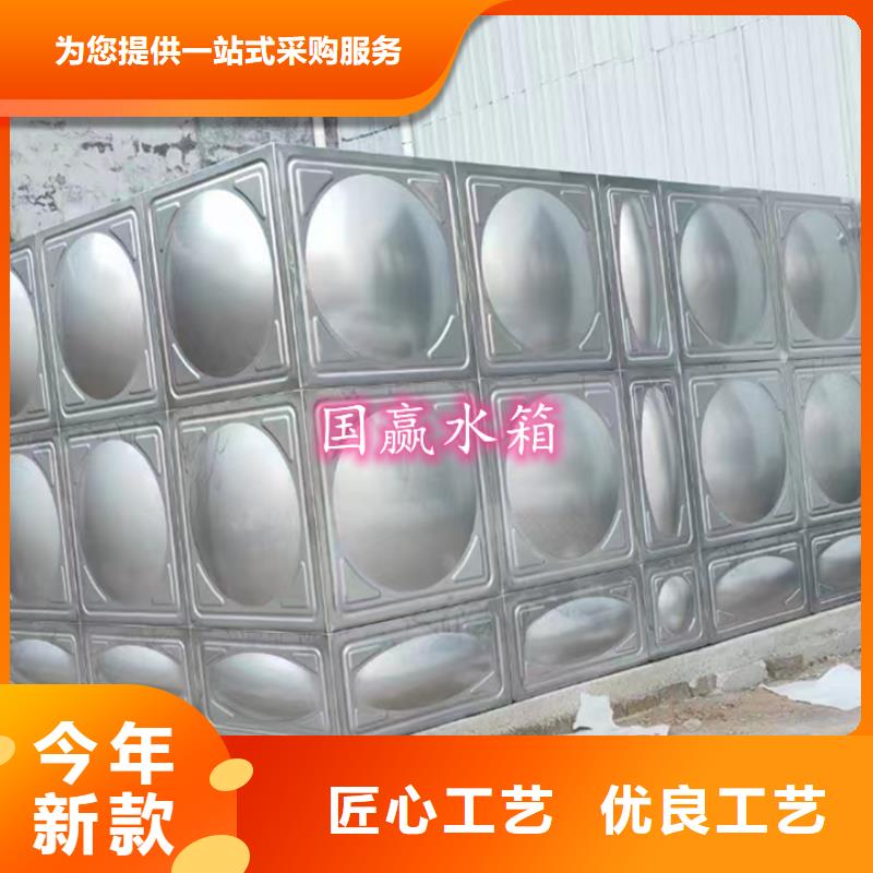 方形不銹鋼水箱優(yōu)質(zhì)材料廠家直銷