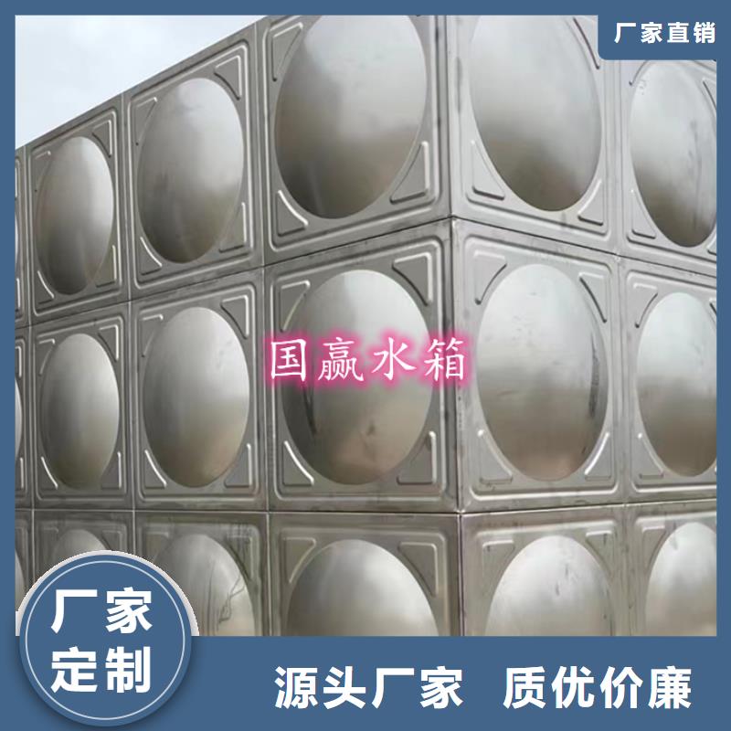 不銹鋼水箱加工大廠家實力看得見