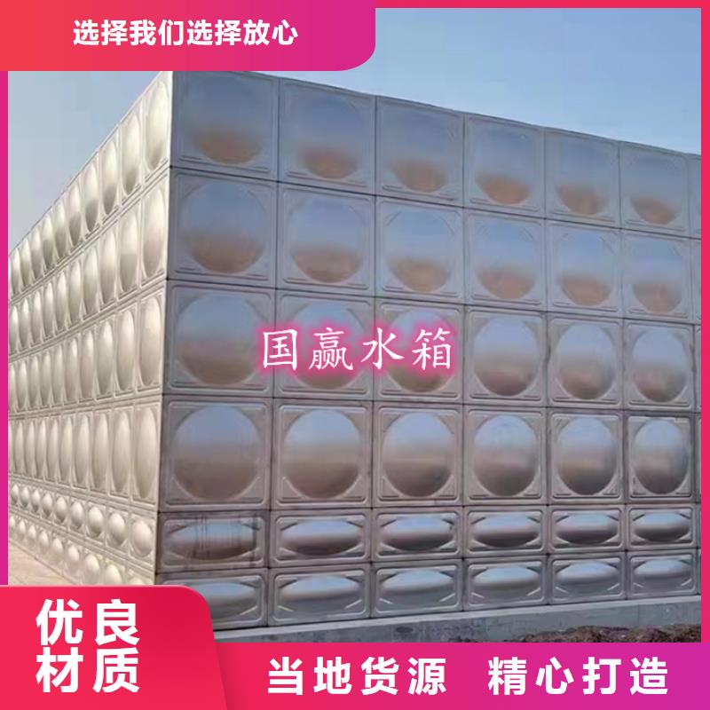 雙峰304不銹鋼水箱批發價來圖加工定制