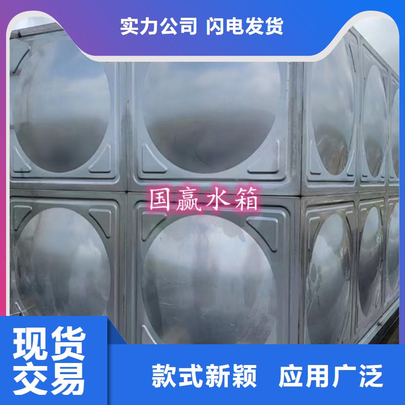 江永不銹鋼水箱廠全國發貨型號齊全