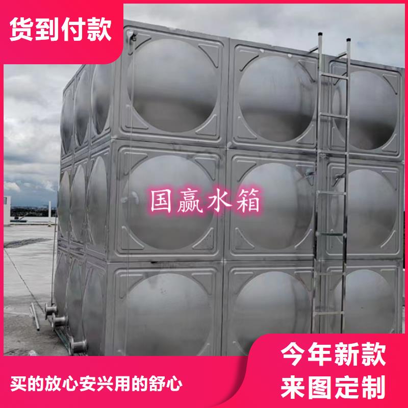 霞山消防不銹鋼水箱實力廠家精益求精