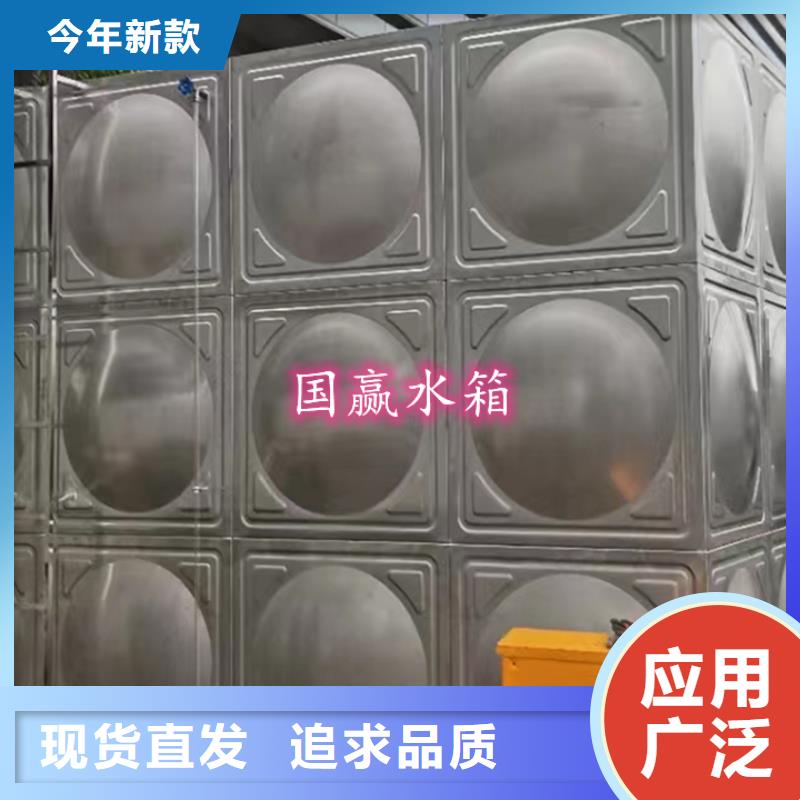 不銹鋼水箱量少也做規(guī)格齊全實力廠家