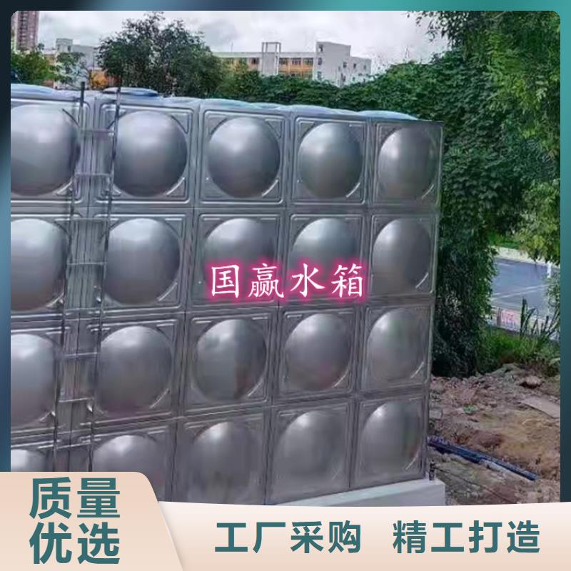 消防水箱裝配式BDF用心做好每一件產(chǎn)品