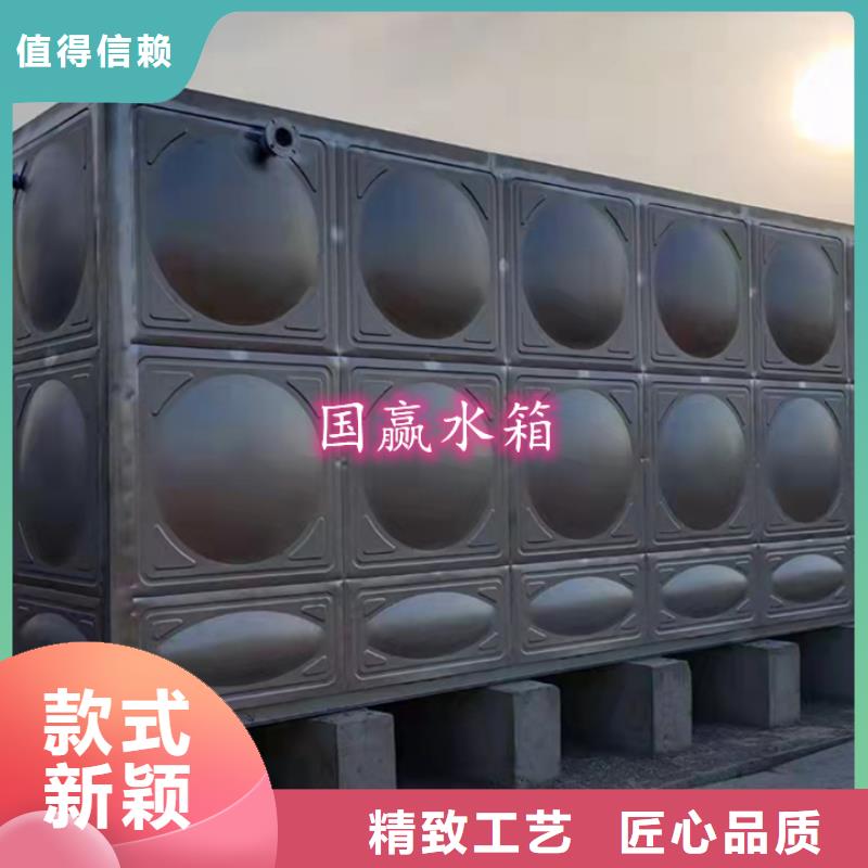 赤坎不銹鋼保溫水箱抗沖擊大同城服務商