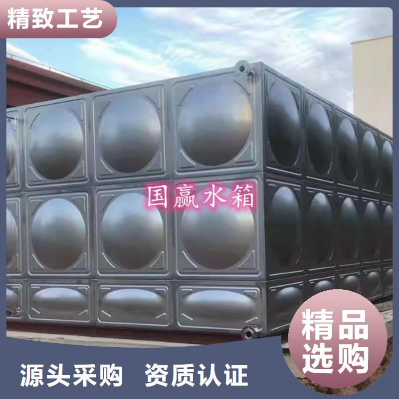 不銹鋼水箱-不銹鋼消防水箱品質信得過物流配貨上門