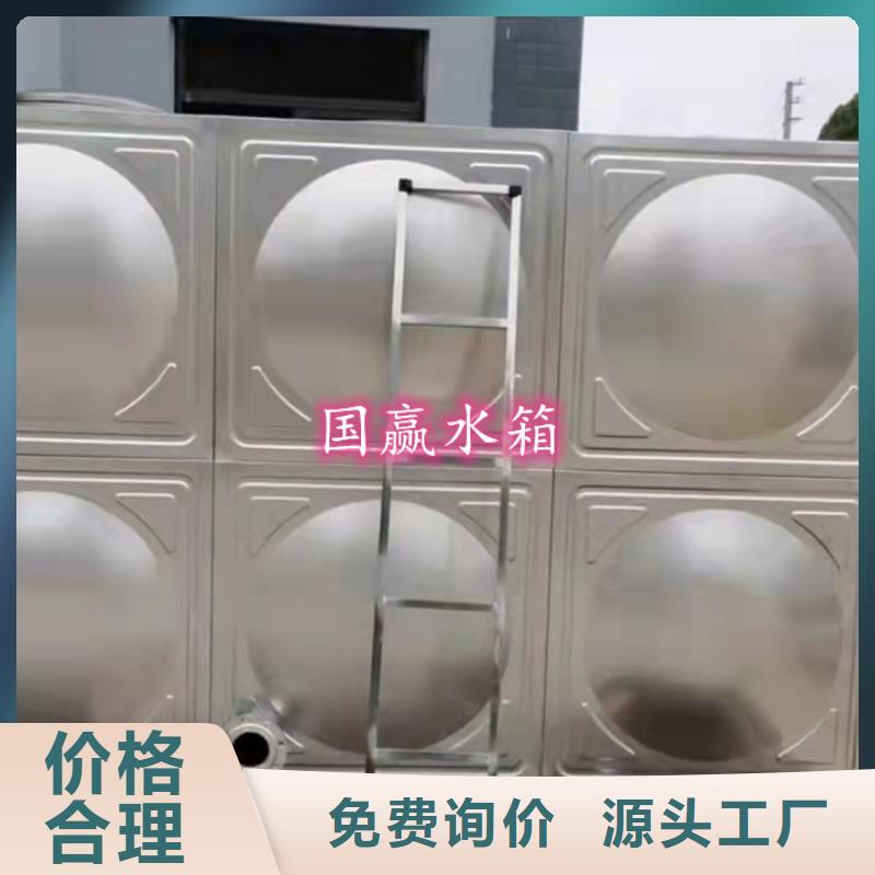 都昌不銹鋼水箱二次供水水箱同城經銷商