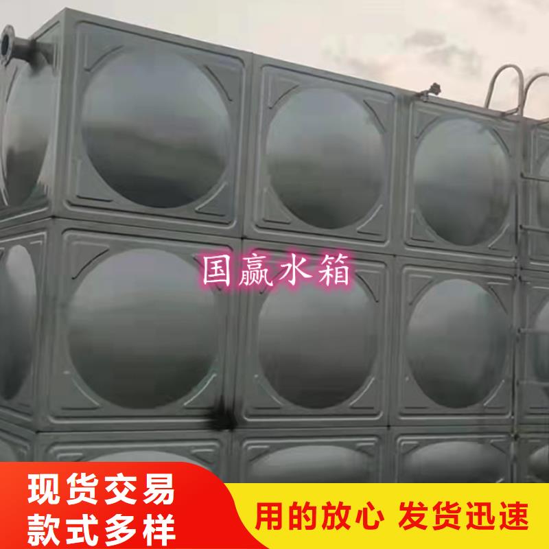 【不銹鋼水箱】,保溫拼裝水箱廠家直營專業信賴廠家