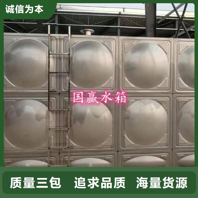 二次供水水箱工廠價格