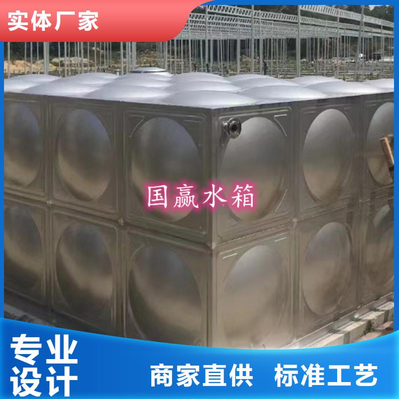 組合式水箱國標檢測放心購買