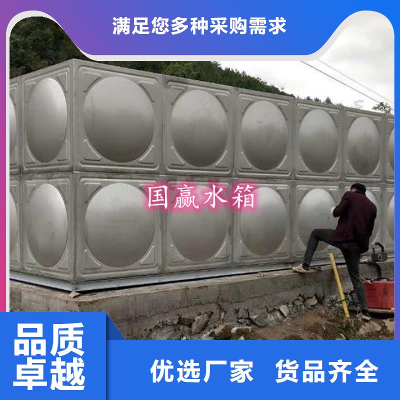 彌勒不銹鋼沖壓水箱本地廠家專業生產廠家