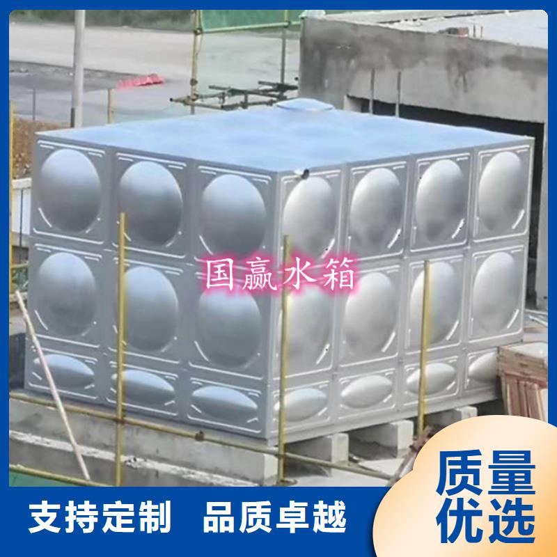 不銹鋼消防水箱支持定制現(xiàn)貨實(shí)拍