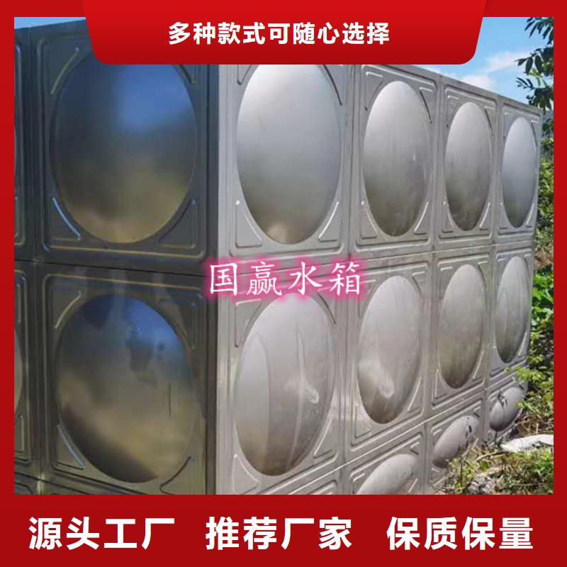 那坡消防水箱完工即可使用本地品牌