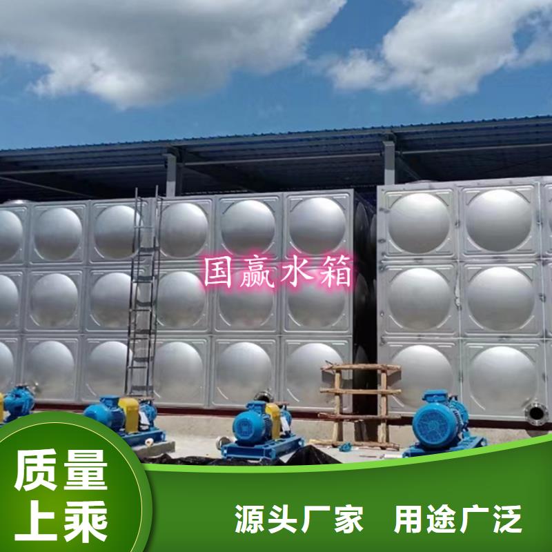 不銹鋼水箱無負壓供水設備歡迎新老客戶垂詢本地生產廠家