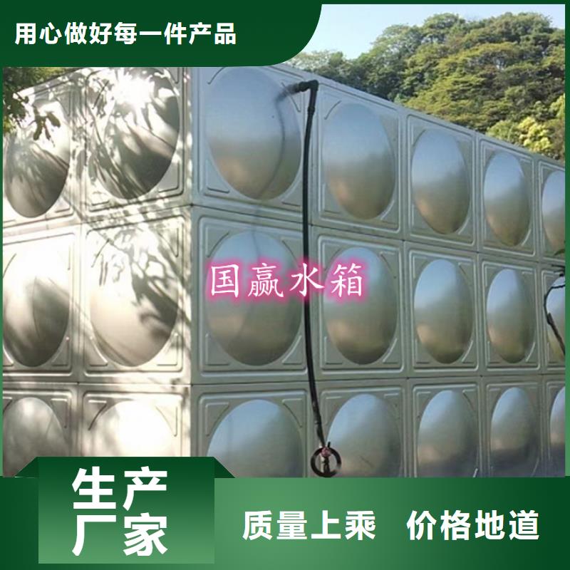 德江矩形不銹鋼水箱完工即可使用