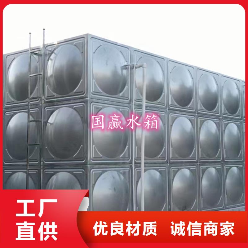 不銹鋼水箱【圓柱形保溫水箱】今日價格大品牌值得信賴