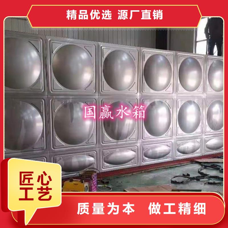 消防水箱匠心品質(zhì)