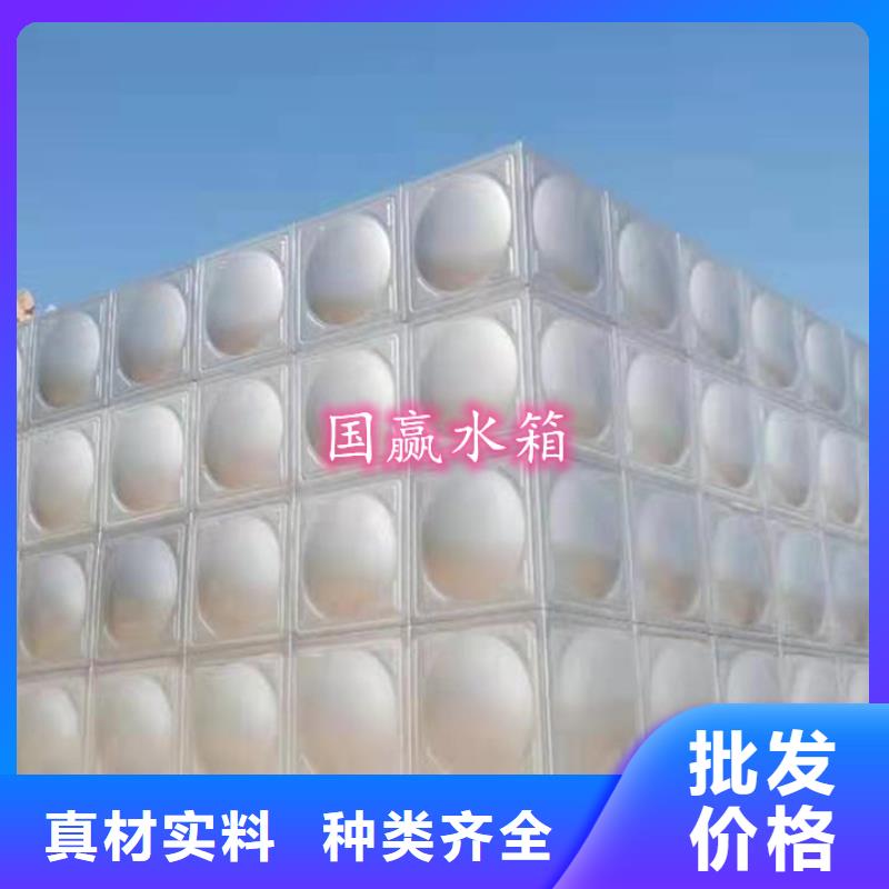 不銹鋼水箱201不銹鋼水箱現貨齊全售后無憂支持批發零售