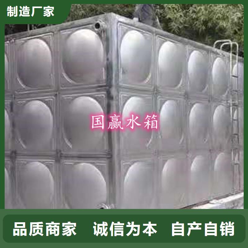 均安鎮不銹鋼冷水箱不銹鋼消防水箱售后無憂