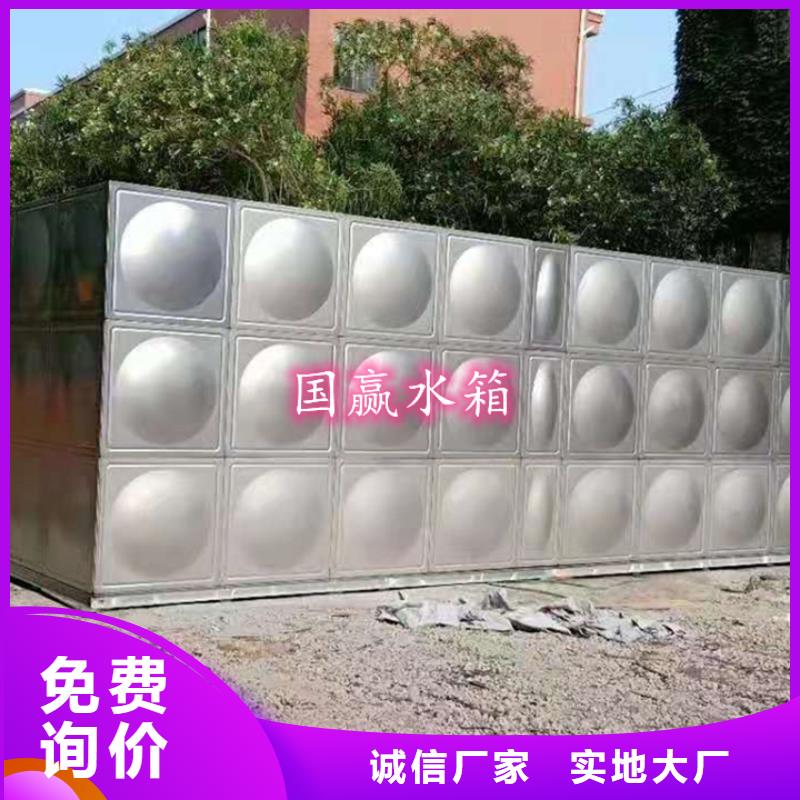 不銹鋼組合式水箱實體大廠使用壽命長久