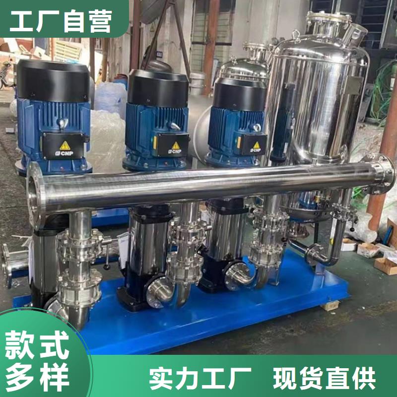 自來水公司設備貨源品質(zhì)有保障