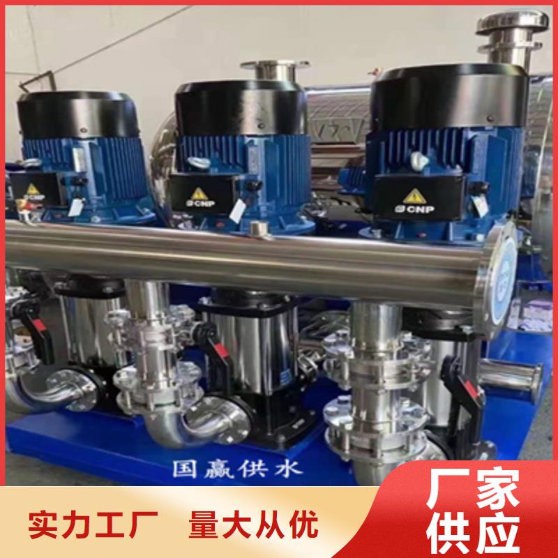 循環泵變頻控制貨源質量層層把關