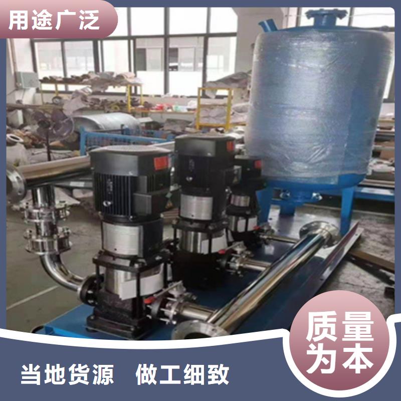 無塔給水設備供水設備拒絕中間商