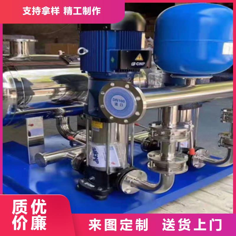 供水設(shè)備-不銹鋼保溫水箱做工細(xì)致現(xiàn)貨充足量大優(yōu)惠
