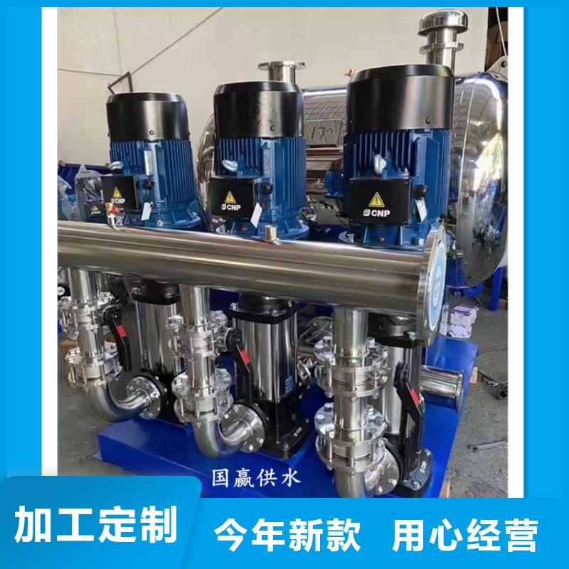 高層二次供水系統同城公司