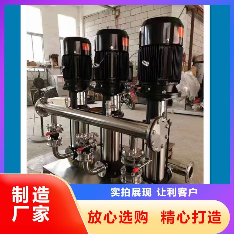 【供水設(shè)備不銹鋼保溫水箱可放心采購】廠家直銷值得選擇