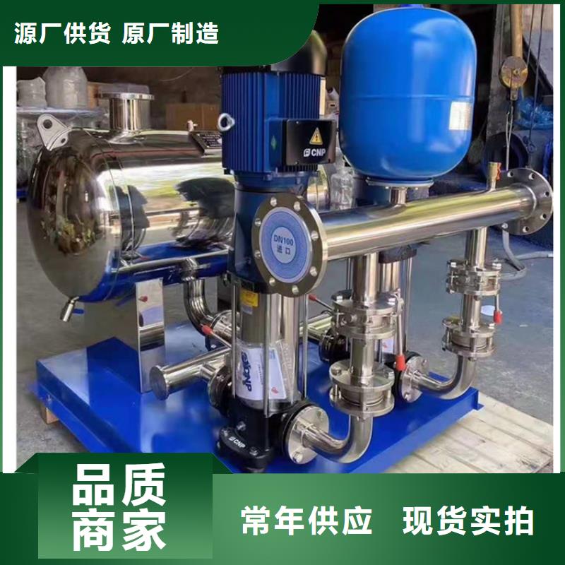 無負壓給水系統當地經銷商
